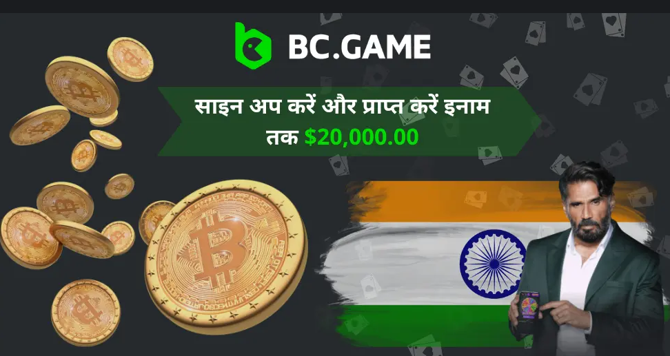 Discover the Thrills of BC Game A Comprehensive Guide to Online Gaming Discover the Thrills of BC Game A Comprehensive Guide to Online Gaming