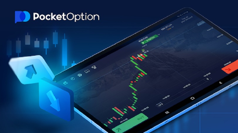 Pocket Option Регистрация как начать зарабатывать на финансовых рынках Pocket Option Регистрация как начать зарабатывать на финансовых рынках