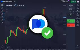 Pocket Option Промокод не изменяя его Pocket Option Промокод не изменяя его