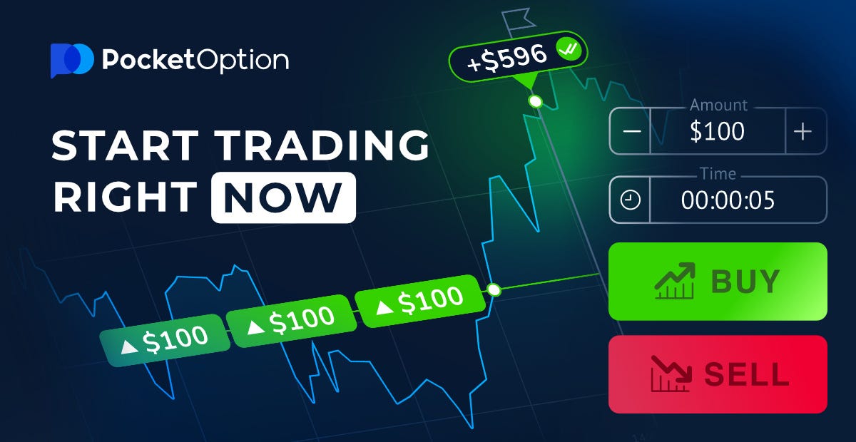 Все, что нужно знать о pocket option demo Все, что нужно знать о pocket option demo